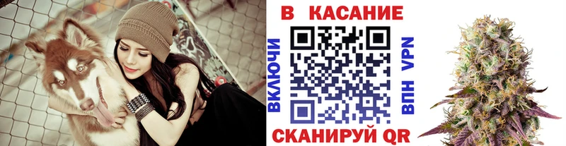 Какие есть наркотики Когалым АМФ  Псилоцибиновые грибы  Экстази  ГАШИШ  Канабис 