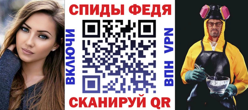 ссылка на мегу маркетплейс Когалым АМФ 98%