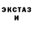 МЕТАДОН мёд Futoshi play