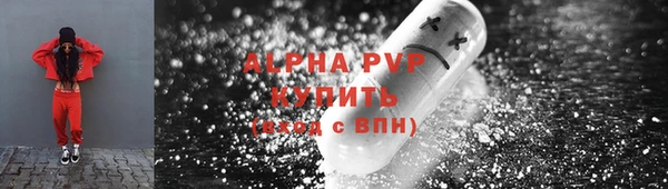 героин Козловка