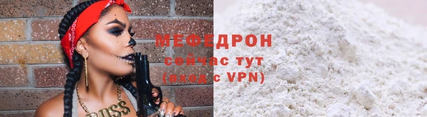 кокаин колумбия Киренск