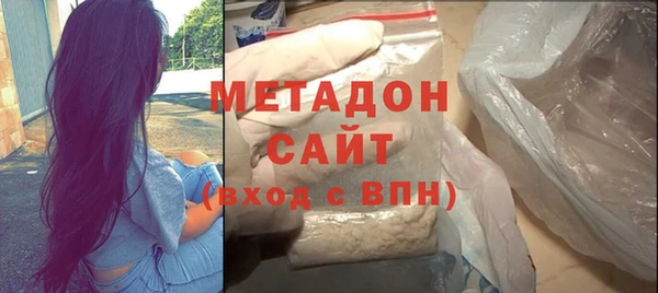 СК Кодинск