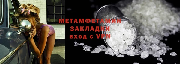 героин Козловка