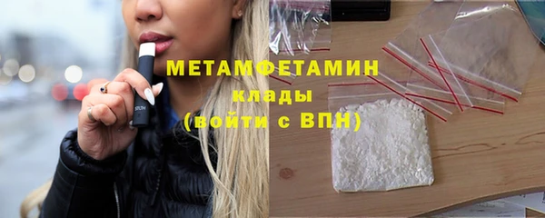 кокаин колумбия Киренск