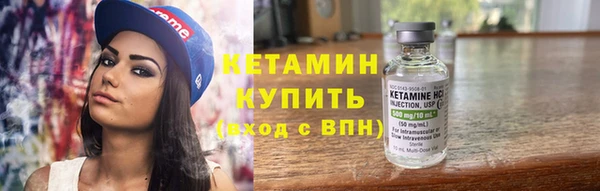 героин Козловка