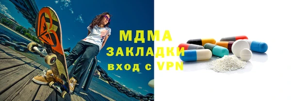 мдма Коряжма