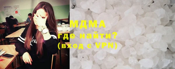 марки lsd Козельск