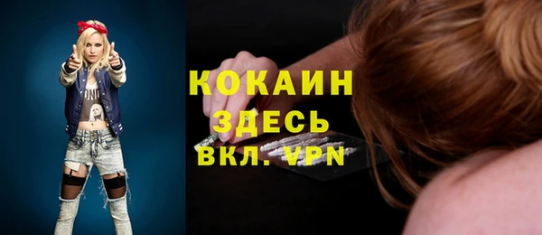 СК Кодинск