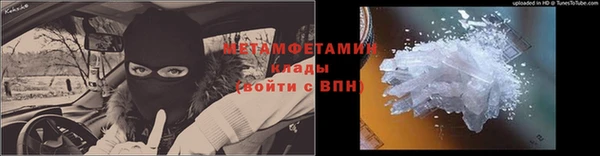 героин Козловка