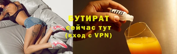 героин Козловка