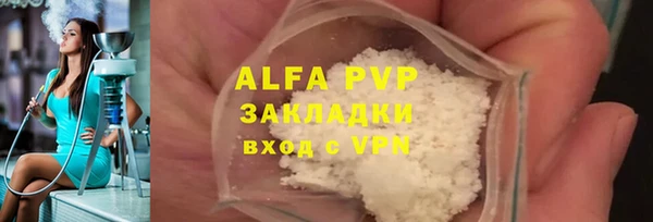 MDMA Premium VHQ Карталы