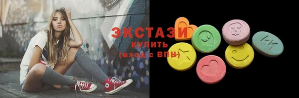 марки lsd Козельск
