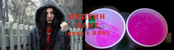 марки lsd Козельск