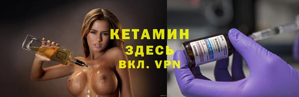 СК Кодинск