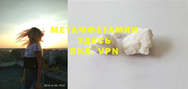 марки lsd Козельск
