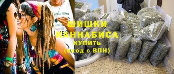 марихуана Корсаков