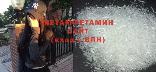 mdma Костерёво