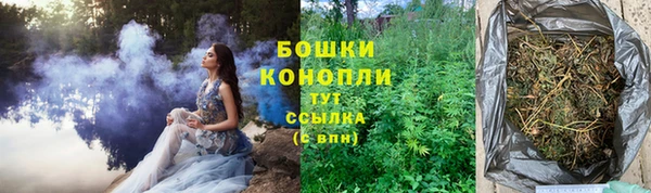 ешки Кинешма