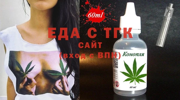 марки lsd Козельск