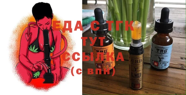героин Козловка