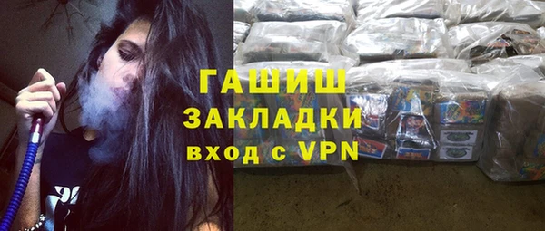 героин Козловка