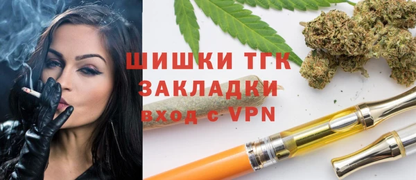мдма Коряжма