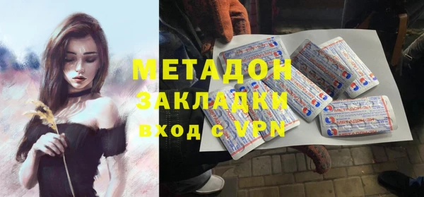 марихуана Корсаков