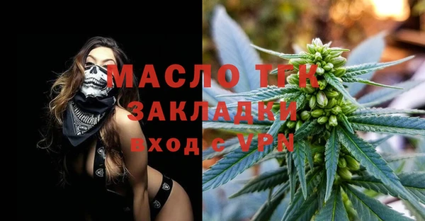 СК Кодинск
