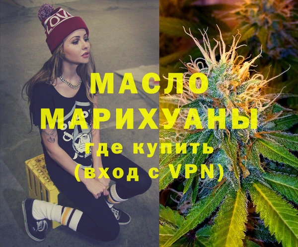 марки lsd Козельск