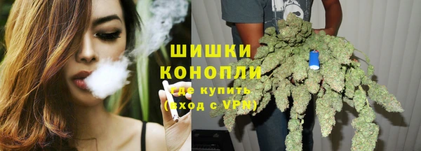 героин Козловка