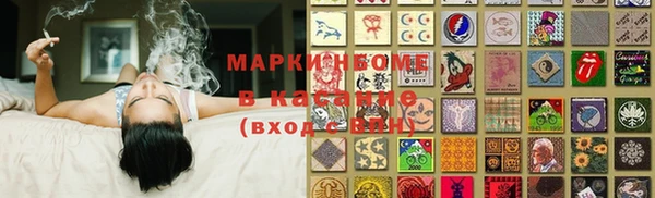 СК Кодинск
