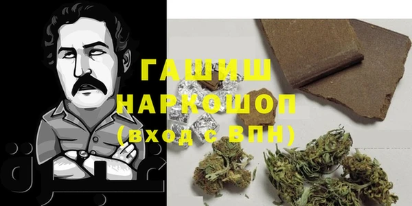 mdma Костерёво