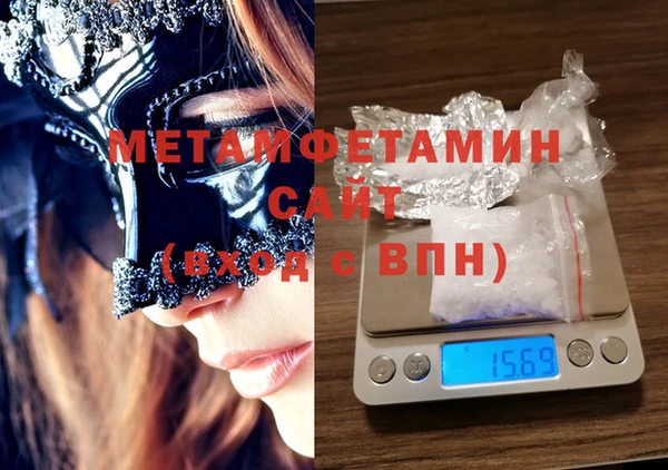 марихуана Корсаков
