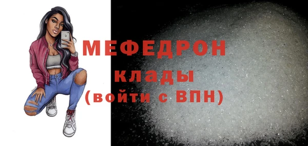 мдма Коряжма