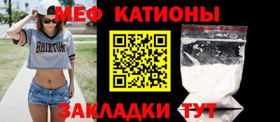 скорость Волгодонск