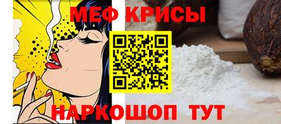 мдма Дубна