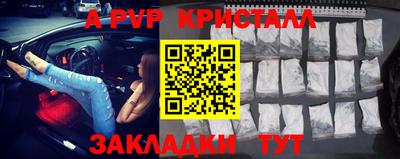 мдма Дубна