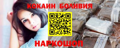 скорость Волгодонск