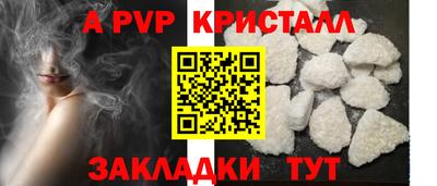 мдма Дубна