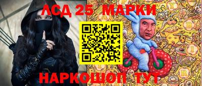 мефедрон мука Волжский