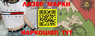 скорость Абакан