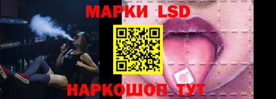 мефедрон мука Волжский