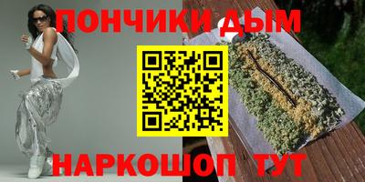 мдма Дубна