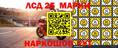 мефедрон мука Волжский