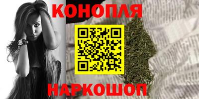 скорость Волгодонск