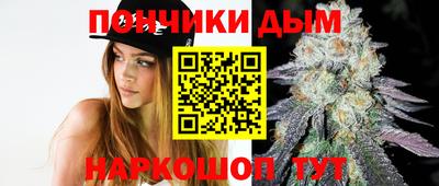 скорость Волгодонск