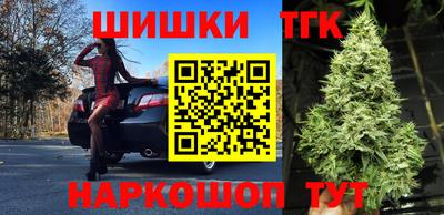 мефедрон мука Волжский