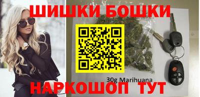 спайс Донской