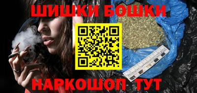 спайс Донской