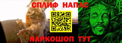 скорость Волгодонск